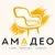 ООО "АМАДЕО"