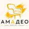 ООО "АМАДЕО"